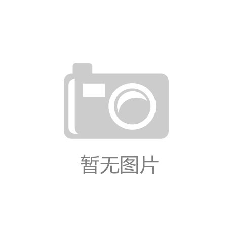 新风系统EPP